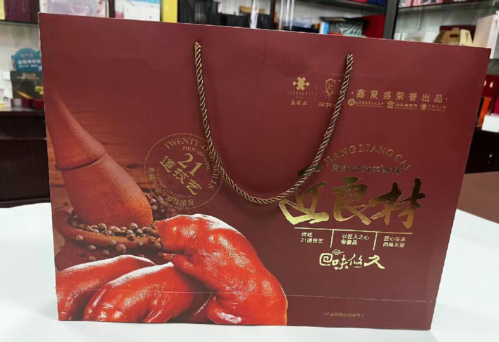 楚雄礼品盒定制
